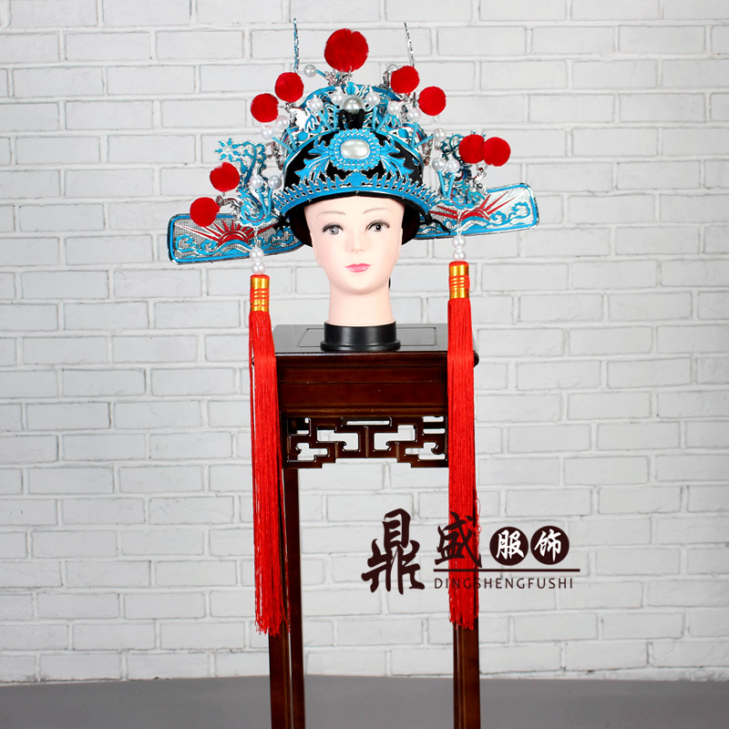 戏曲帽子盔头/h京剧摄影古装中式新郎帽状元女驸马套 四郎探母帽