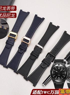 适配IWC万国工程师手表带系列IW378401 323601尼龙真皮鳄鱼纹表带