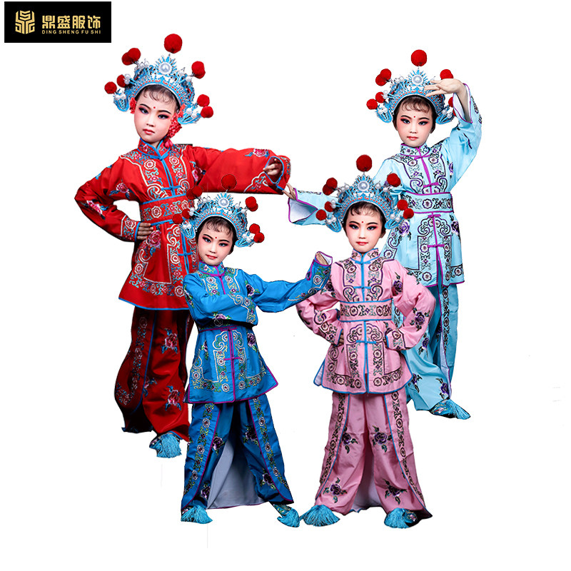 戏装武旦衣 少儿童戏q曲演出服装京剧刀马旦白蛇传盗仙草打衣战衣