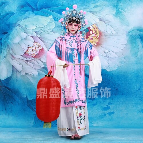 包邮 戏曲服装舞台演出服装宫女服装花P旦小姐 宫女披裙