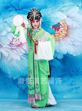 包邮戏剧戏曲京剧古装服装戏服水袖宫I女衣花旦小姐丫鬟小旦服