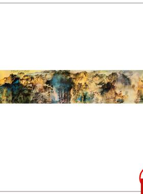 大千 庐山图 国画横幅山水画 名家X风景画高清微喷复制装饰画