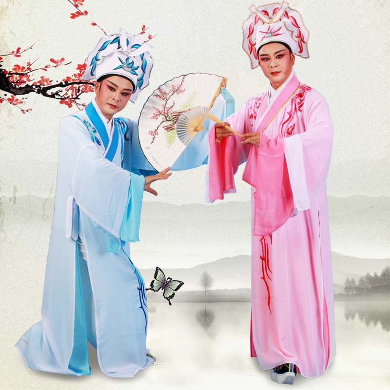 越剧黄梅b戏曲服装影视小生褶子梁山伯祝英台服装梁祝衣