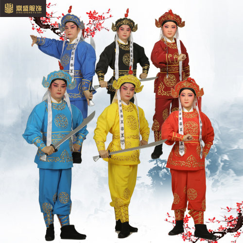 京剧戏剧戏曲武生龙套男兵衣古装武生武将服O装古装影视跑龙套兵