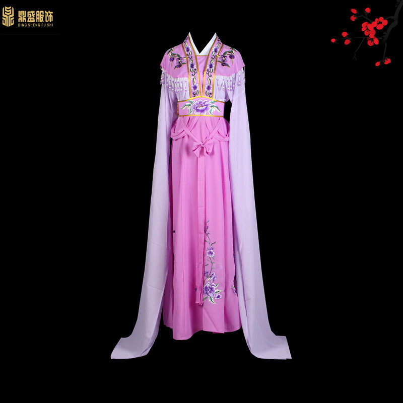 鼎盛新款越剧小姐戏服o戏曲服装黄梅戏古装舞台表演七仙女花旦衣
