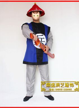 古代士兵服舞台演出表演服 清兵古装汉服 清士兵官兵Y帽清朝兵勇