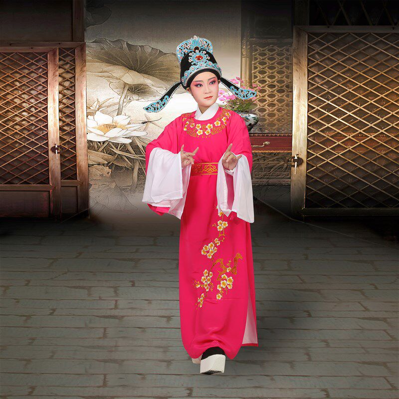 古装圆领小生衣服 公子书生才子衣服 越剧P黄梅戏戏曲戏剧服装
