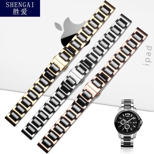 精钢间陶瓷表带适配华为手环B3B5三星E智能gt手表链GT2荣耀钢带15