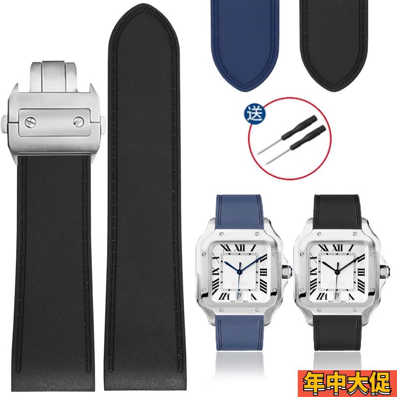 适配卡地亚硅胶手表带山度士Santos100桑托斯大号橡胶表带23 25mm