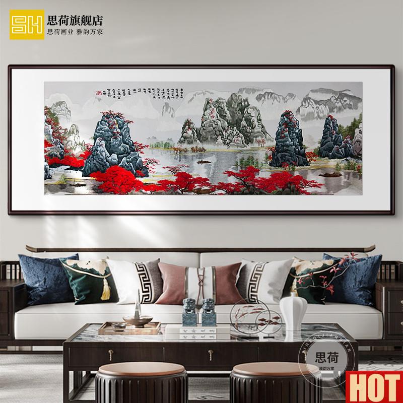 绣山水画花开富贵刺绣办公室挂画会客厅Q高端装饰画餐厅入户壁画