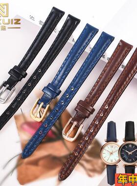 小号真皮女适配化石FOSSILES4410ES4411ES4412ES3799 10mm手表带