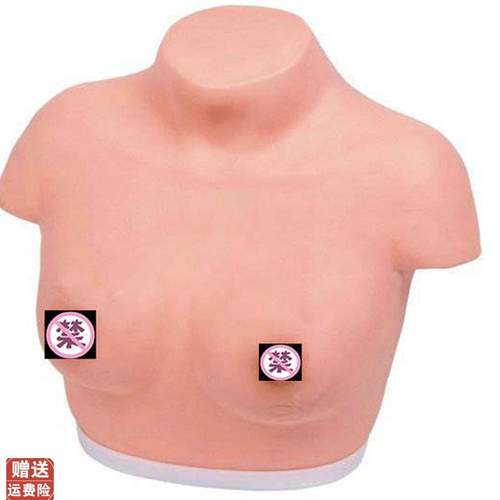 女性乳房乳腺检查模型高级u乳腺视诊与触诊模型医学临床教学模型