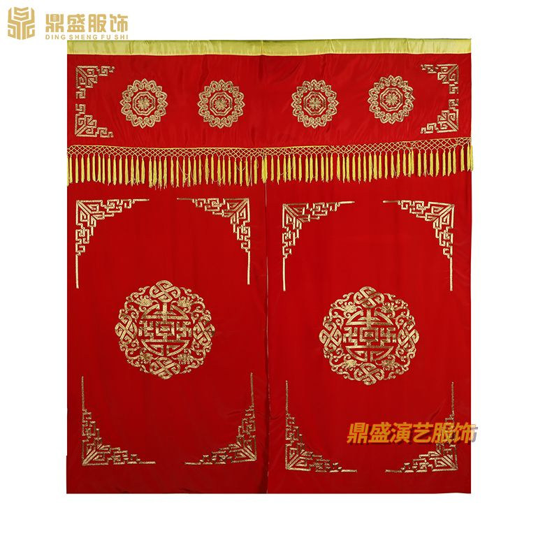 包邮戏曲a服装舞台演出道具 舞台背景 缎小帐大帐戏剧道具