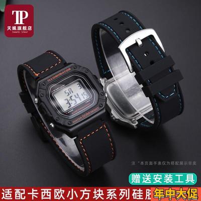 适配casio卡西欧小方块AE1200/A158W/A168系列方形替换硅胶手表带