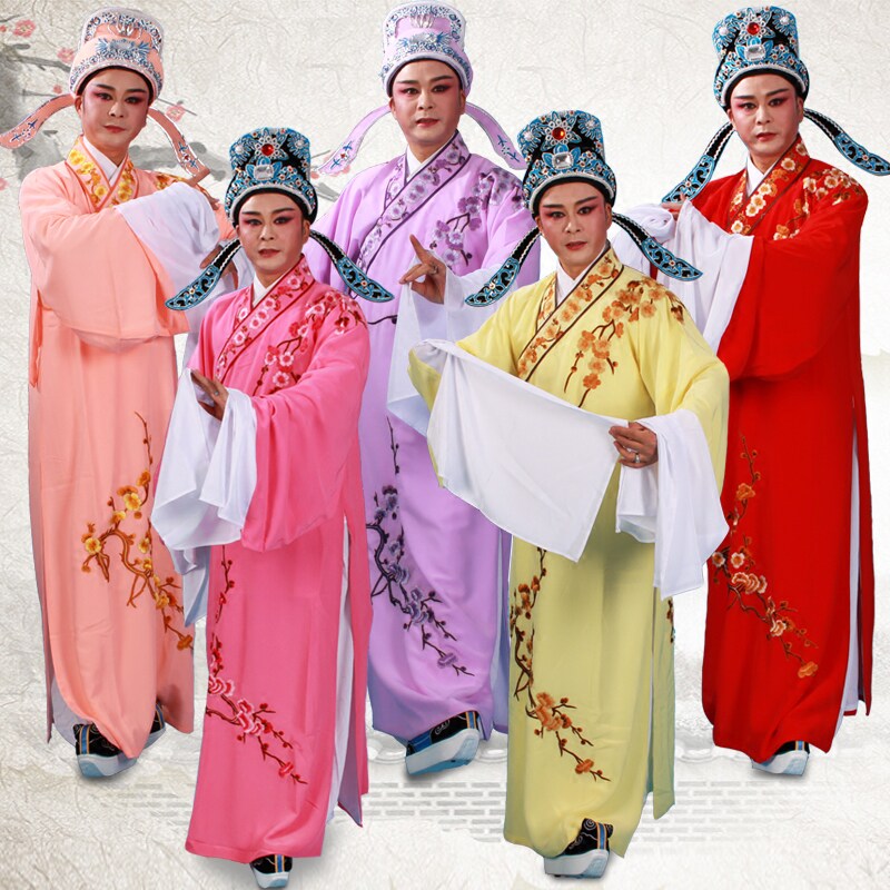 戏服戏曲服装新款梅花小生衣京剧越剧戏曲用品梅花褶X子小生衣服