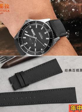 文图拉表带代用美度领航者M026.430手表带尼龙表带帆布22MM男M026