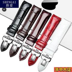 天梭表带适配女表T035210A酷图皮带18mm弧口真皮库图原装手表带女