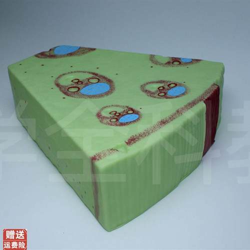 单子叶植物模型子叶植物茎构造纵横切面细胞组织X生物教学模型