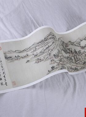 :1清四王K 王原祁山水画晴峦霁翠卷 克利夫兰美术馆藏画真迹复制