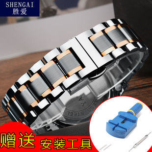金色弧口表链f适配卡西欧501506阿玛尼天王钢表带上海嘉年华表链