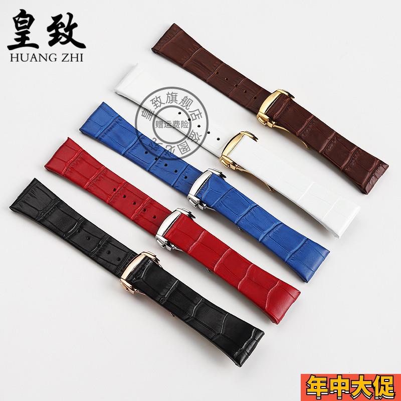 皇致适配Omega欧米茄伽表带星座双鹰系列真皮手表带配件男士23mm