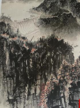 文治新安江上国画山水画竖幅水墨画宣n纸复制画装饰画