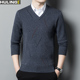 保暖潮菱形中年爸爸装 鸡心领V领男士 加厚上衣 毛衣休闲打底衫 男装