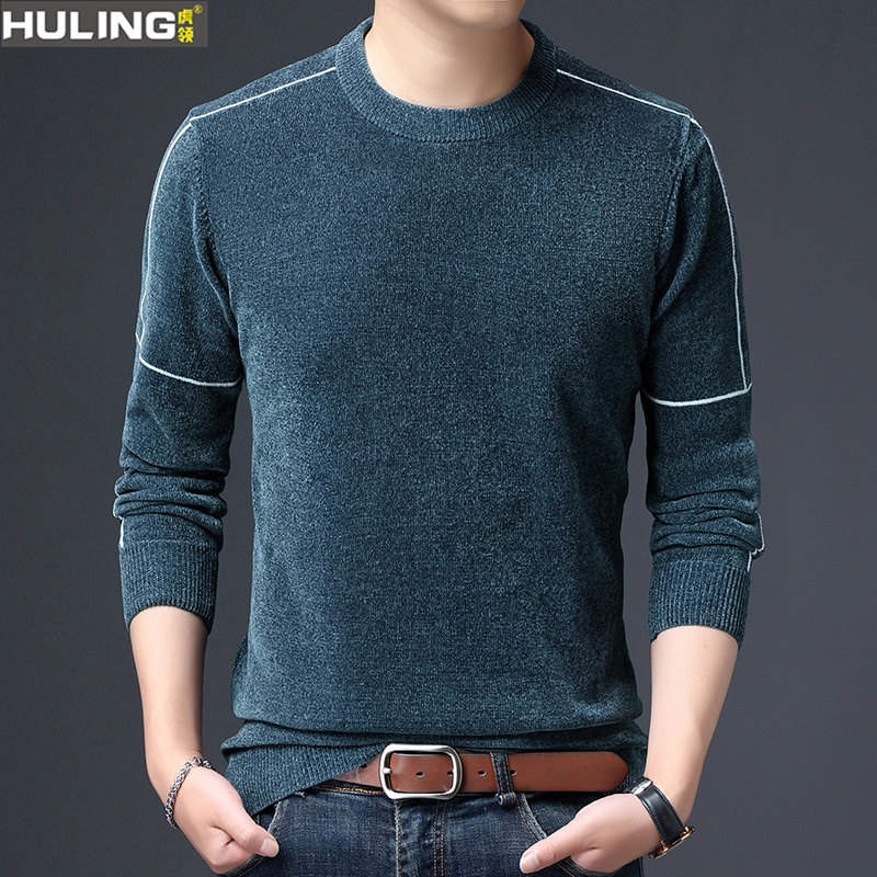 雪尼尔中青年男士长袖t恤韩版潮流舒适圆领宽松体恤针织打底衫衣,男装,针织衫/毛衣,淘宝优惠券,粉丝福利购,淘宝优惠卷