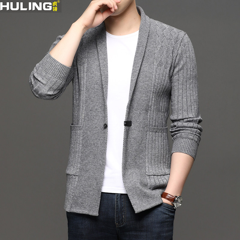 纯色针织开衫男士春秋季新款韩版潮流线衣百搭休闲毛衣男装外套