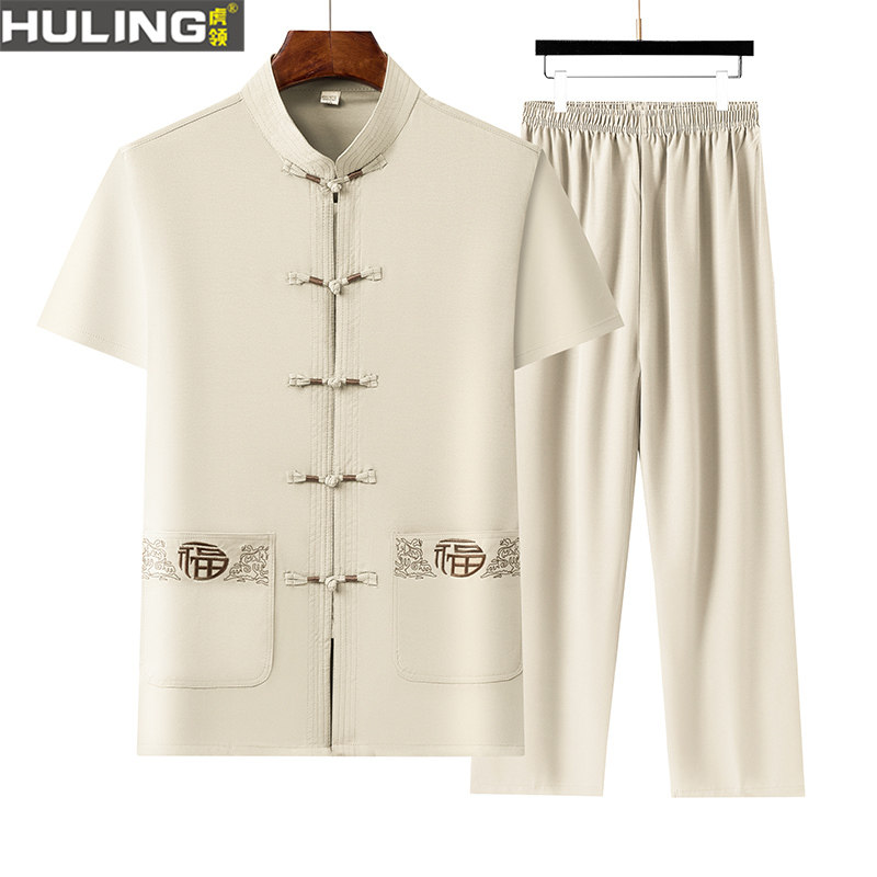 唐装男中老年休闲短袖刺绣套装中国风男装老年人衣服爸爸夏季汉服