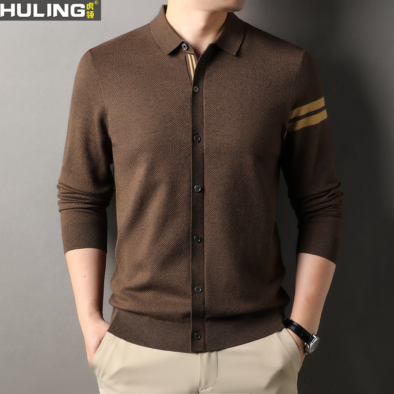 男士毛衣春秋季新款潮流帅气针织线衣时尚休闲翻领开衫男装外套