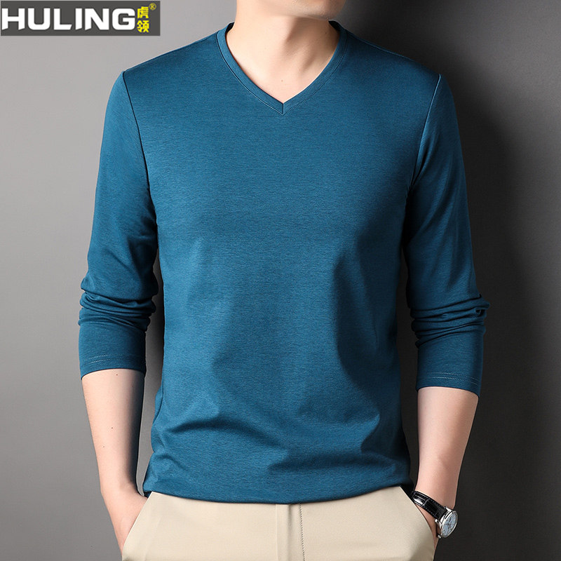 春秋纯色长袖t恤男士丝光棉体恤打底衫休闲鸡心领男装宽松上衣