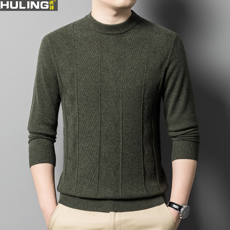 山羊绒100%简约秋冬季套头圆领毛衣男装宽松纯色打底针织羊毛衫