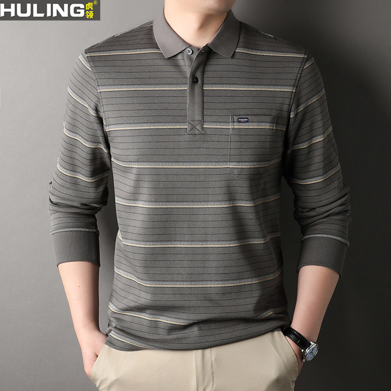 春秋季新款长袖纯棉T恤男士中年条纹真口袋男装时尚休闲POLO衫