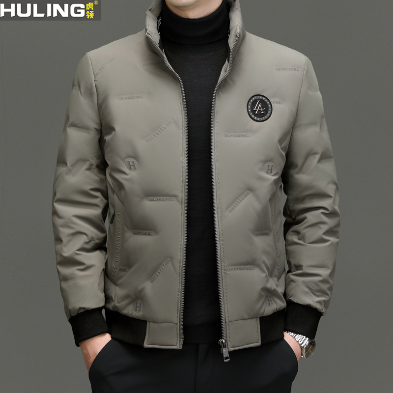 羽绒服男士冬季新款潮流立领白鸭绒上衣时尚商务休闲保暖男装外套
