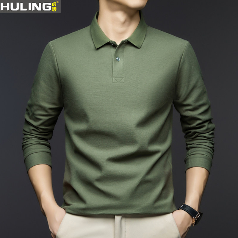 男士纯色POLO衫时尚休闲简约百搭上衣春秋款100%纯棉翻领长袖T恤