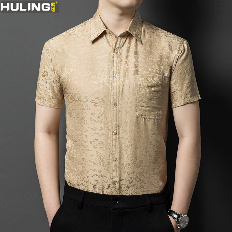 100%桑蚕丝衬衫短袖真丝夏季中年男士口袋衬衣商务休闲商务男装薄