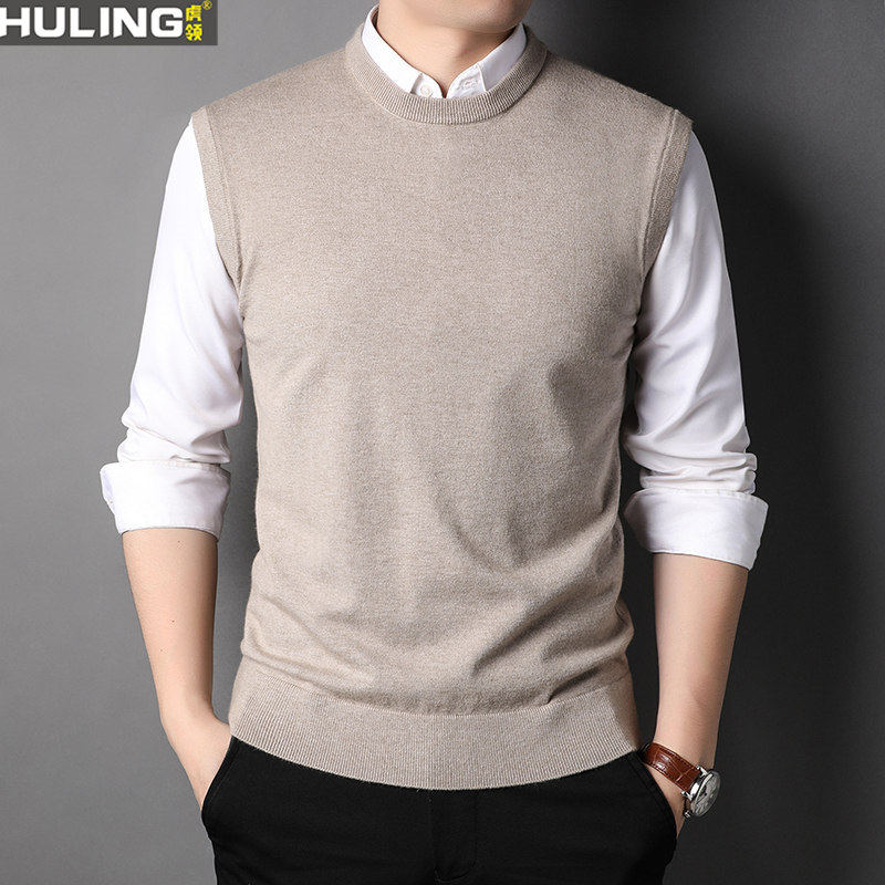 针织背心男春秋季马甲外穿ins潮休闲潮流宽松无袖毛线衣爸爸坎肩