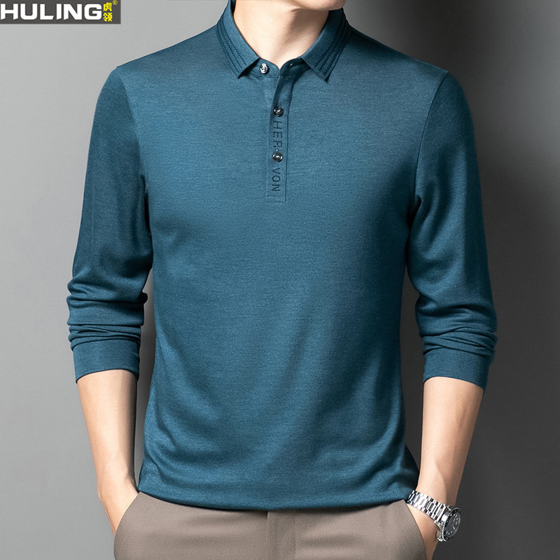丝光棉男士长袖t恤春秋季款宽松商务休闲翻领POLO衫男装弹力上衣