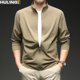轻奢潮流男装 春秋季 拉链口袋纯色立领夹克衫 无痕外套薄款 上衣 男士