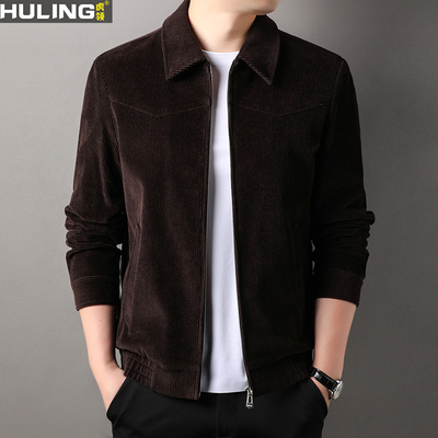 春秋季新款翻领长袖外套男士灯芯绒时尚休闲纯色百搭男装夹克上衣