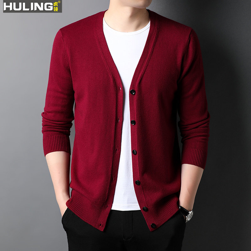 开衫男毛衣宽松V领外穿男士羊毛纯色针织衫韩版潮流秋季薄款外套