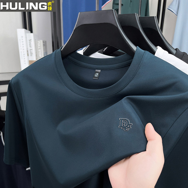 高级感无痕压花夏季短袖t恤男士圆领薄款透气休闲宽松男装体恤衫