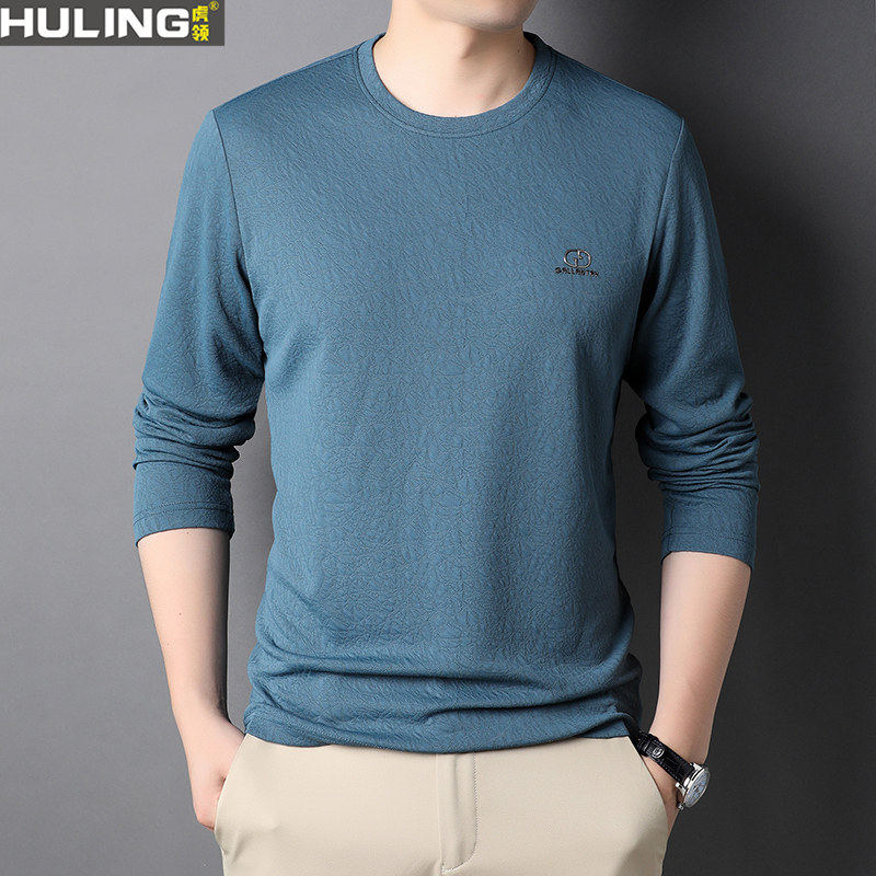 春秋季新款男士长袖t恤衫中年爸爸男装圆领宽松卫衣时尚百搭上衣