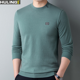 男式纯棉针织毛衣薄款中年商务爸爸装春秋季上衣内搭男装打底衫