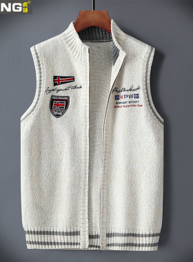 背心男士针织无袖毛衣加绒加厚立领拉链开衫外套马夹刺绣坎肩马甲