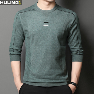 男士春秋季毛衣商务时尚休闲宽松中青年男士圆领套头打底针织衫