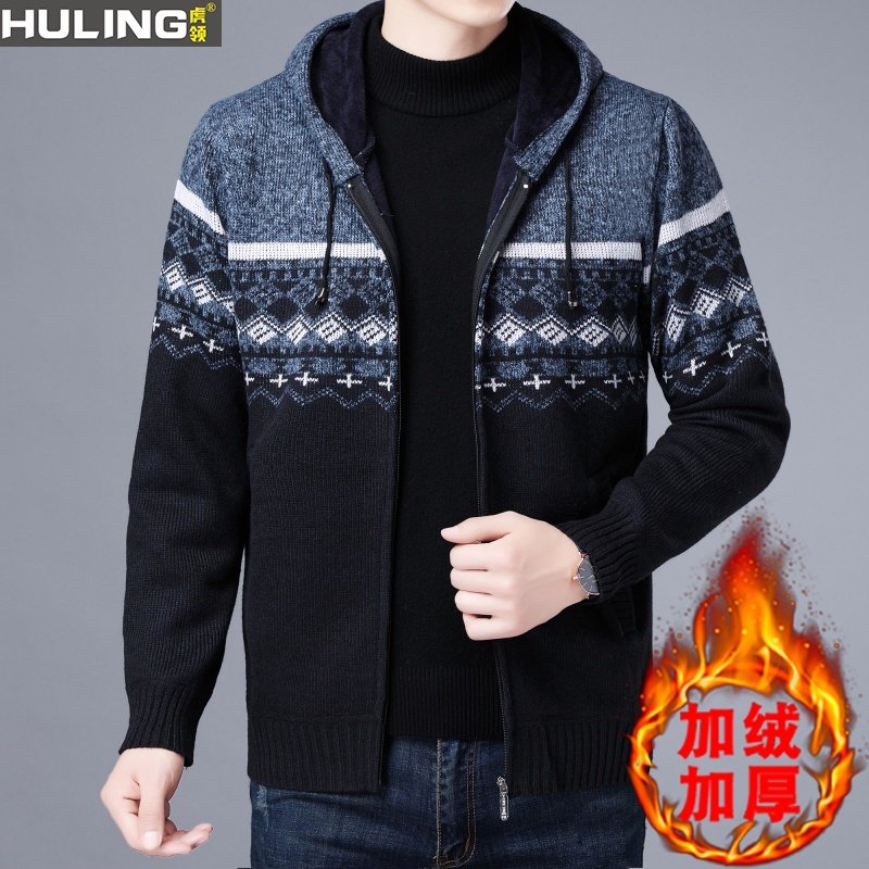 新款男士毛衣连帽拉链开衫加绒加厚中年爸爸男装保暖针织衫外套潮,男装,针织衫/毛衣,淘宝优惠券,粉丝福利购,淘宝优惠卷