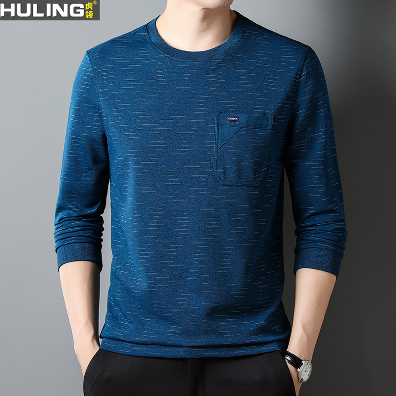 圆领男T恤长袖口袋纯棉拼色简约透气卫衣中年打底衫男装宽松上衣