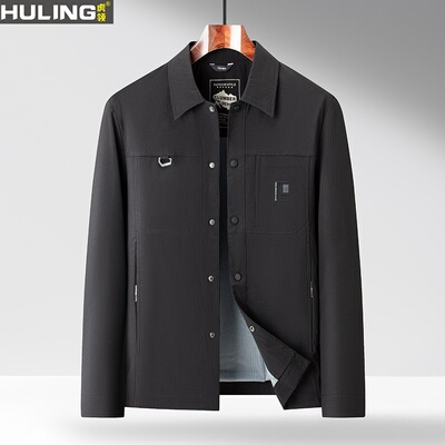 男士夹克衫商务休闲翻领长袖外套